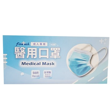 Finetech 釩泰 成人醫用口罩  新女兒紅色  50片  1盒