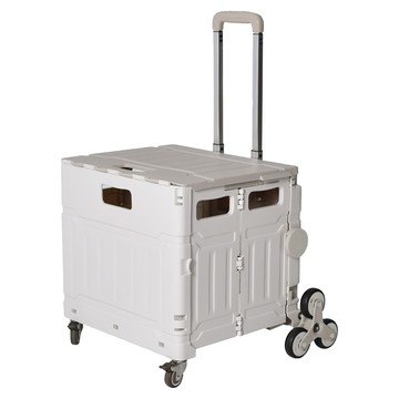 Life+ 多功能秒開收折疊式爬樓梯購物手拉車 八輪款  ABS PP 鋁合金材質  消光黑質感  承重50公斤  質感灰  1個