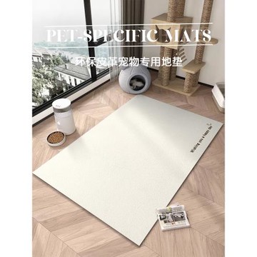 寵物地墊防水防尿pvc狗狗圍欄墊喵咪狗窩墊子免打理防滑耐咬可擦