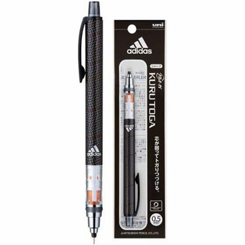 三菱鉛筆 数量限定 クルトガ アディダス Adidas シャープペン 0 5mm パターンブラック M5650ai1p Pbk 通販 Lineポイント最大0 5 Get Lineショッピング