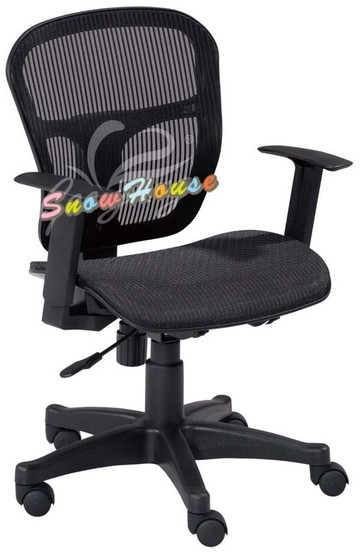 ╭☆雪之屋居家生活館☆╯1002-09/10/11 558-1B全網辦公椅/電腦椅/洽談椅/會議椅