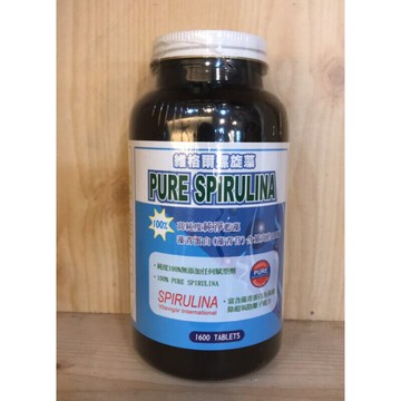 維格 活力紐西蘭純淨藍藻錠(螺旋藻) 200mg*1600粒