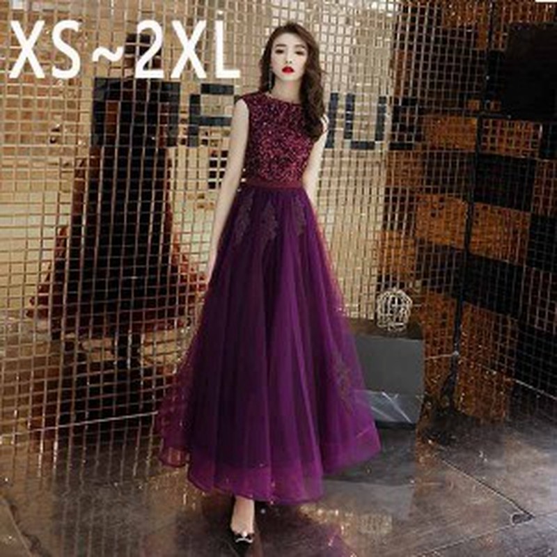 ロングドレス ピアノ発表会ドレス お呼ばれドレス 演奏会 ノースリーブ ロングドレス 母親 結婚式ワンピース ドレス 大人 ピアノ 発表会 通販 Lineポイント最大1 0 Get Lineショッピング