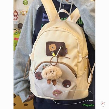 ✨ 限時下殺 ✨多巴胺書包可愛少女大容量學生書包初中高中撞色雙肩包韓版電腦包