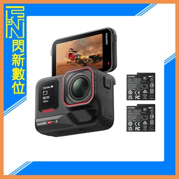 搶券最高折320｜INSTA360 ACE PRO 2 雙電池版 運動相機 (AcePRO2,公司貨)續航強化組 Ace Pro II