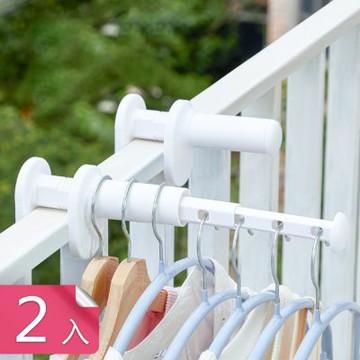 【荷生活】旅用旋轉調節可伸縮晾衣架 一體成型輕鬆攜帶內外通用晾曬衣架-2入組