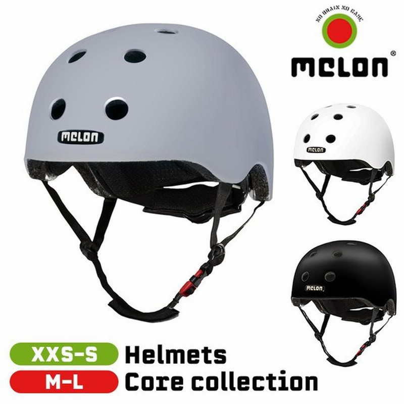 ヘルメット Melon Helmets ヘルメット おしゃれ キッズ 男の子 子供用 スケボー かわいい ベビー 自転車 女の子 メロン 通販 Lineポイント最大0 5 Get Lineショッピング