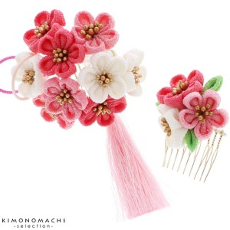 七五三準備10 Offcp10 14迄 七五三 髪飾り 7歳 つまみ細工 髪飾り2点セット ピンク 白 つまみのお花 房飾り 髪飾り 通販 Lineポイント最大1 0 Get Lineショッピング