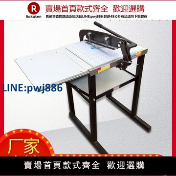【高品質超低價】利宏棣布樣裁切機裁剪機布料樣板機500墊板皮革切布機樣布裁布機