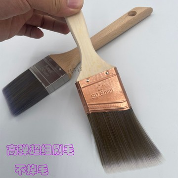🔥可開發票🔥滿99出貨 分色長毛乳膠漆無痕牆角修邊斜角油漆刷子長柄多功能牆畫斜角刷子