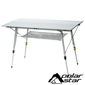 PolarStar 休閒鋁捲桌 - 大 (加大桌面 / 耐重20kg / 置物網 / 無段式調高 / 簡易組裝) P18707 露營 蛋捲桌 摺疊桌 拜拜桌 中元普渡