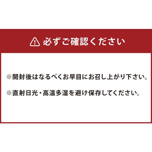 ふるさと納税 福岡県 大刀洗町 塩ふる素焼き カシューナッツ 計2kg（1kg×2袋） 素焼き ナッツ おつまみ