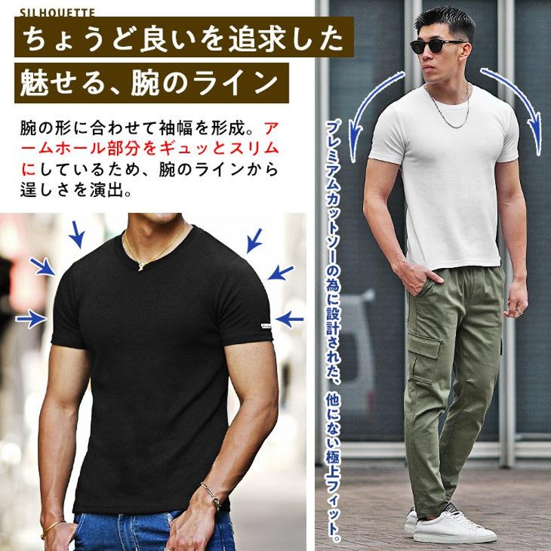 細身 白tシャツ 販売