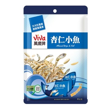 萬歲牌 杏仁小魚(8gx10包)