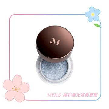 MEKO 絢彩極光眼影慕斯(9色任選) / 服貼不乾澀 閃耀不飛粉 眼影 眼影慕斯 眼妝