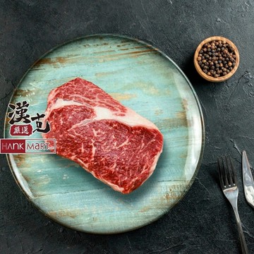 【漢克嚴選】美國藍絲帶嫩肩牛排1片(300g±10% /片_安格斯黑牛)