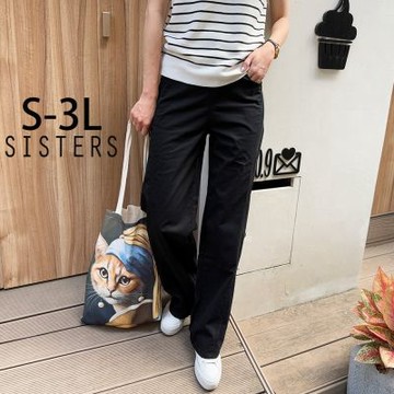 SISTERS通勤百搭的素面直筒寬褲/S-3L(長褲/顯瘦/寬褲/女下著/女褲子/黑色長褲)