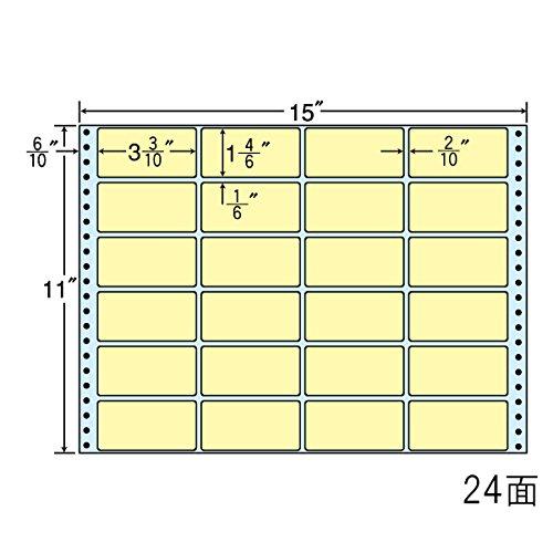 東洋印刷 タックフォームラベル 15インチ ×11インチ 24面付(1ケース500