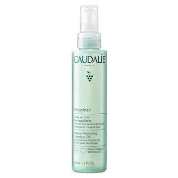CAUDALIE 歐緹麗 葡萄籽全效卸妝潔顏油  150ml  1瓶