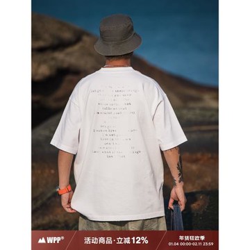 WPP 日系寬松休閑純棉字母印花短袖男夏季磨邊美式痞帥T恤上衣潮