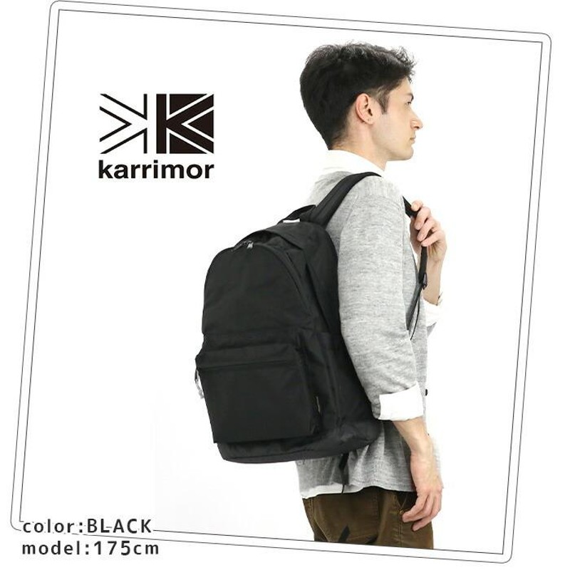 リュックサック karrimor カリマー 正規品 A4 PC 25L 男性 男女兼用 黒