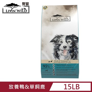 Livin Wild 全齡犬放養無穀配方-放養鴨&草飼鹿 (6.8kg/15lbs)