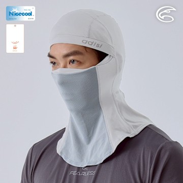 ADISI NICECOOL巴拉克拉瓦抗UV頭套 AH24001 白煙灰 (F)｜UPF50+ 防曬 抗紫外線 涼感 彈性 防臭 吸濕排汗 透氣