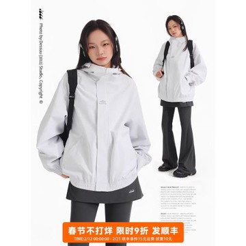 DESSUU 春季輕戶外沖鋒夾克防風美式外套女寬松連帽休閑運動上衣