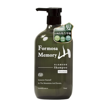 森山島讀 洗髮精-山 750ml