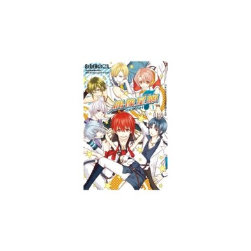 IDOLiSH7偶像星願(1)