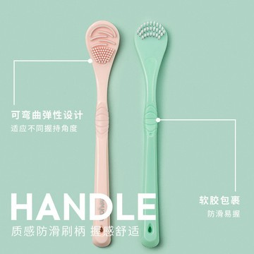 meyarn舌苔清潔器刮舌苔刷子大人除口臭口腔舌頭清潔神器成人清理