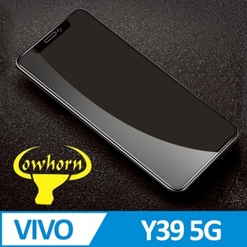 vivo Y39 5G 2.5D曲面滿版 9H防爆鋼化玻璃保護貼 黑色