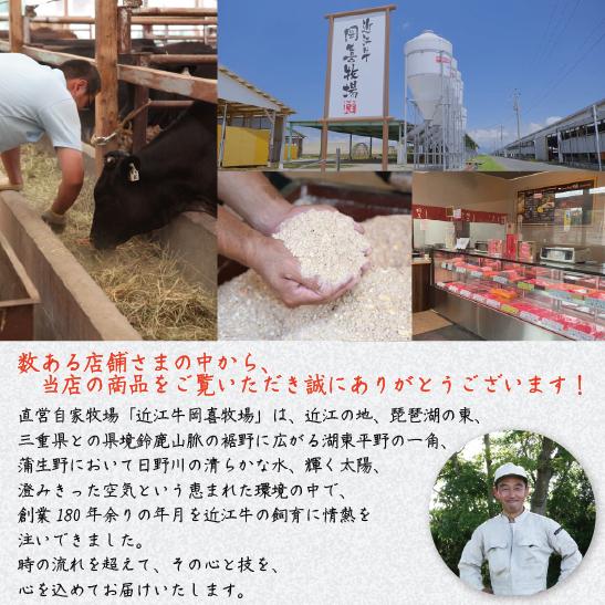 近江牛すき焼きセット 400g 丁字麩・すき焼きタレ付 牛肉 肉 送料無料 お歳暮 ギフト