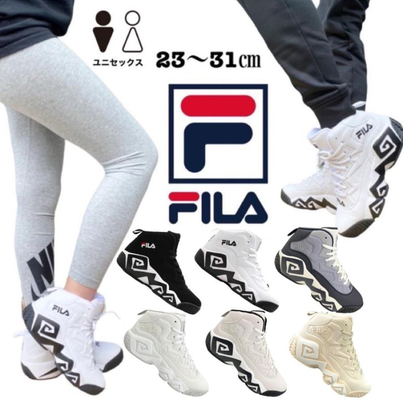 フィラ Fila スニーカー バッシュ ハイカット マッシュバーン MB