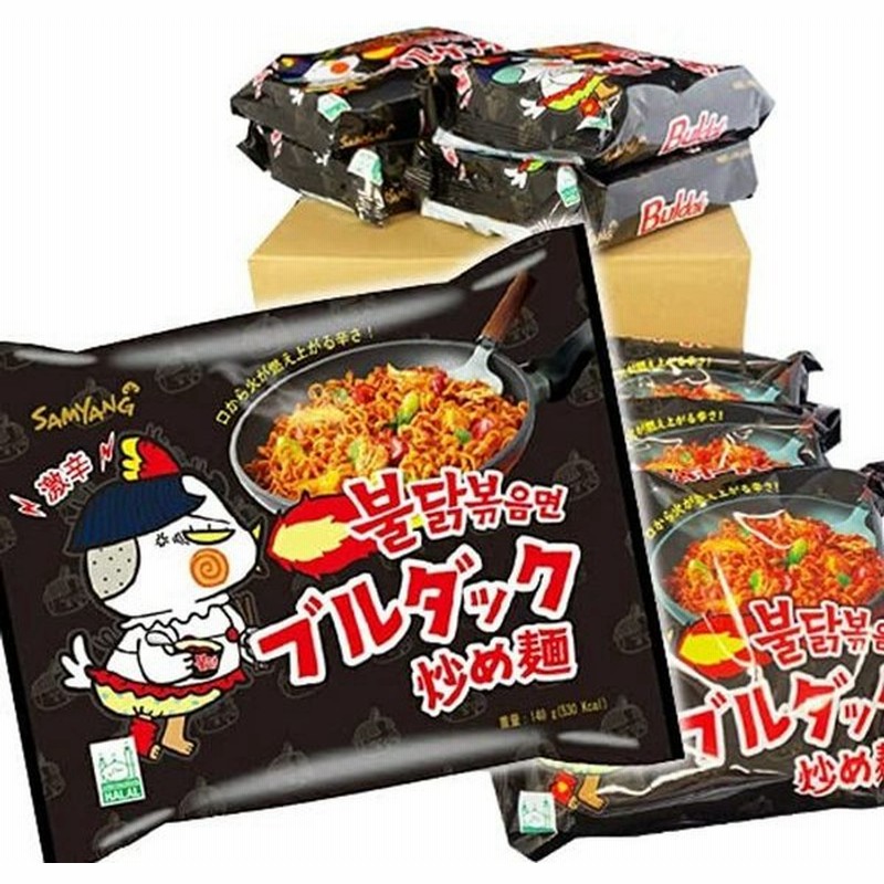 低価格化 三養ブルダック炒め麺１４０ｇ