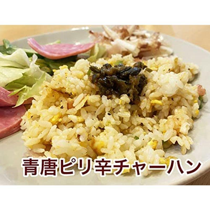 青唐辛子 醤油漬 200g ピリ辛 おかず ご飯のお供 つまみ 唐辛子 お弁当に