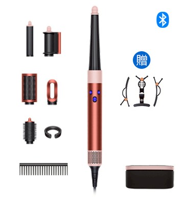 【限量順髮梳版】Dyson Airwrap i.d.™ HS08 藍牙多功能造型器 珊瑚莓 附精美禮盒