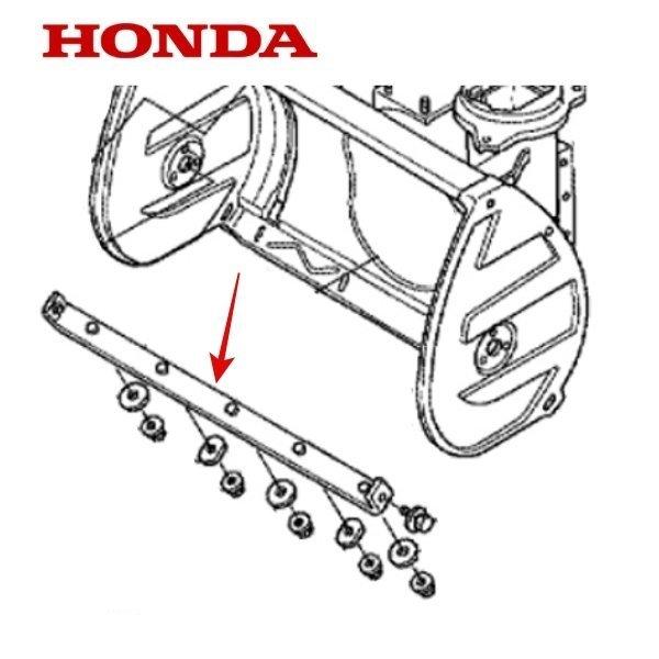 HONDA 除雪機 ブレード スクレーパー 70cm オーガーハウジングガード HS970 HS1170 HS1170n HSS970n ※ハイブリッド機種は注意