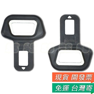 安全帶卡夾 開瓶器 安全帶卡片 車載 車用 保險插扣 插頭 插扣 卡扣 插片 消除警報聲 可當開瓶器