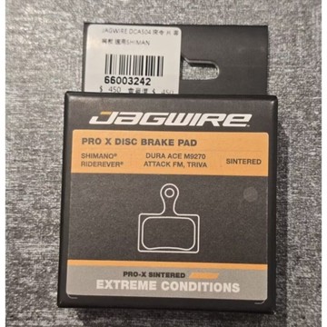 JAGWIRE 碟煞來令片 專業款 適用SHIMANO DCA504