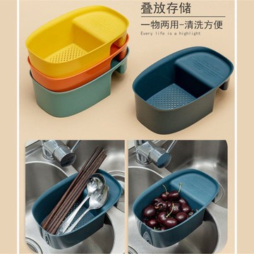 廚房水槽瀝水籃水池廚余剩菜湯過濾網置物架洗菜多功能馬鞍瀝水籃