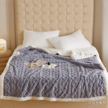 【DUYAN 竹漾】韓系麻花牛奶絨 羊羔絨 雙層加厚被毯 / 霧灰藍