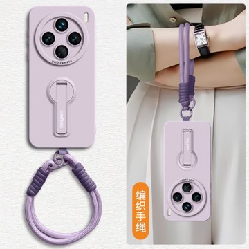 適用vivox200手機殼新款x200pro手機套x100帶支架ultra硅膠mini女por手繩x100s防摔vivo新品x90十pro后殼x200