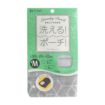 TOWA 東和產業 旅行用洗衣袋 (M) 26x20x6.5cm  1個  灰色