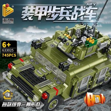 潘洛斯組合系列3變8合1軍事步兵戰車兒童拼裝積木玩具益智迷你