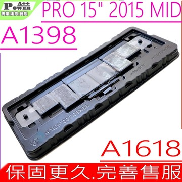 APPLE A1618 A1494 電池適用 蘋果 A1398 MacBook Pro 15 2013~2015 EMC 2909 2910 MacBookPro 11.4 11.5 MJLQ2