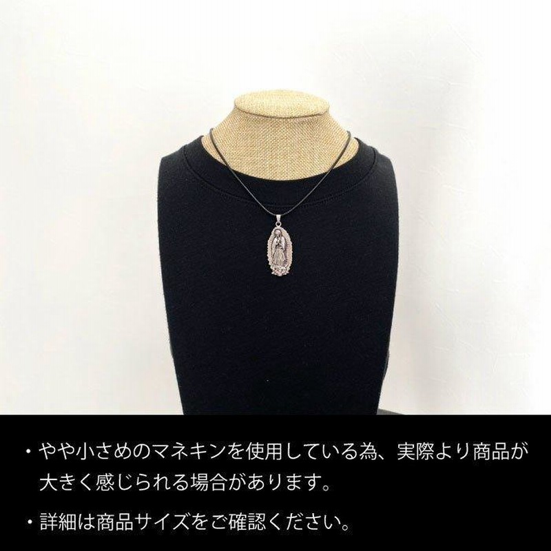 neck23-mariachrist_0.jpg