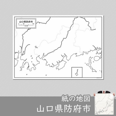 名古屋市守山区の紙の白地図 通販 Lineポイント最大get Lineショッピング