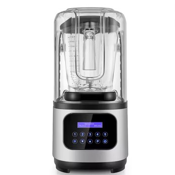 跨境110V220v帶罩靜音款破壁機帶罩靜音款大功率沙冰機多功能攪拌【宜家良品百貨】