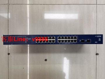 【應有盡有咨詢客服】球球工控  NETGEAR網件 GS724Tv2 網件24口千兆交換機